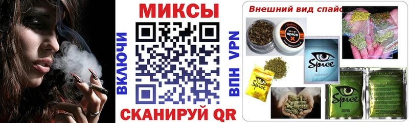 mega   Гусь-Хрустальный  БУТИРАТ 99% 