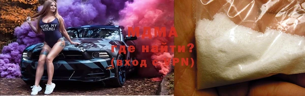 прущая мука Дмитровск