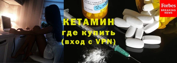 MDMA Premium VHQ Дмитриев