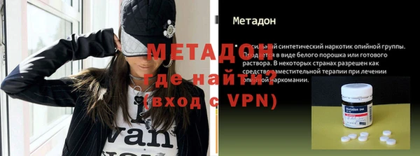 дмт Елизово