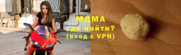 прущие крисы Гусев