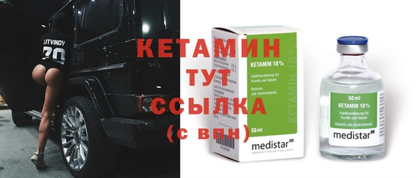дмт Елизово