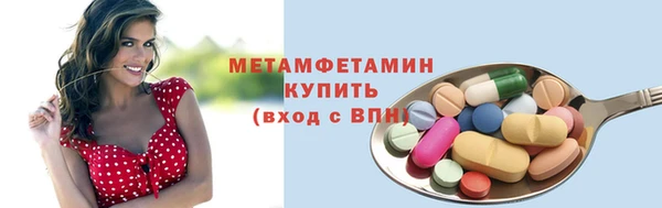 дистиллят марихуана Ельня
