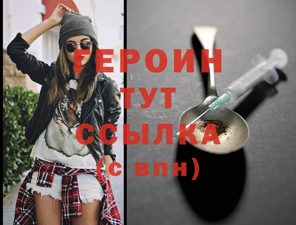 прущие крисы Гусев