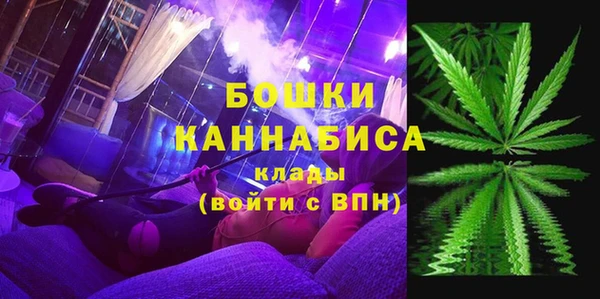 MDMA Premium VHQ Гусиноозёрск