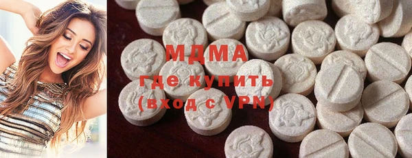 мескалин Гусь-Хрустальный