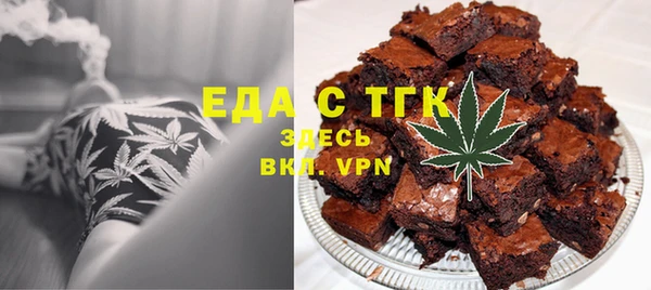 прущие крисы Гусев