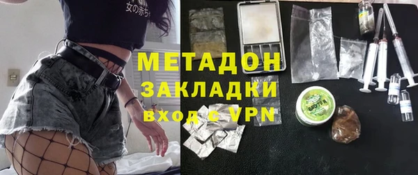 прущие крисы Гусев