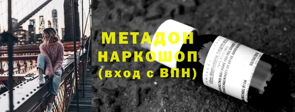 прущая мука Дмитровск