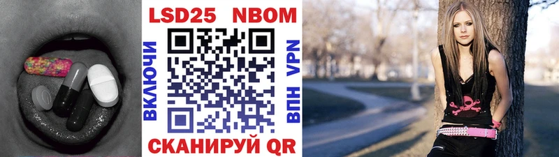 LSD-25 экстази кислота как найти наркотики Гусь-Хрустальный