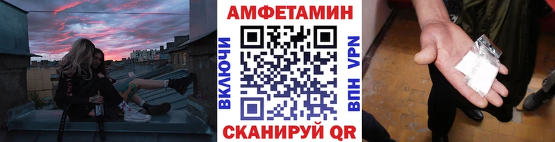 нарко площадка телеграм  Гусь-Хрустальный  Метамфетамин Methamphetamine  blacksprut зеркало 